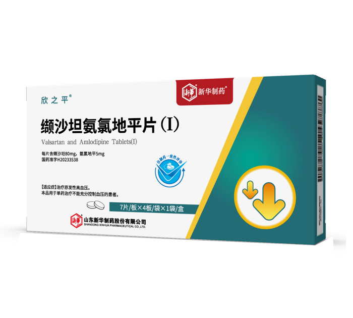 2025奥门原料免费资料